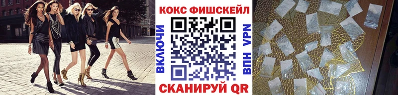 Купить наркотики цена Козьмодемьянск АМФ  Бошки Шишки  Мефедрон  Гашиш  МЕТАДОН  APVP  COCAIN 