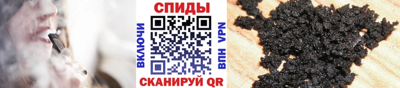 БУТИРАТ вода  Козьмодемьянск 