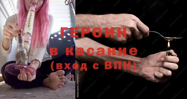 кокаин перу Аркадак
