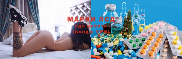 скорость Богданович