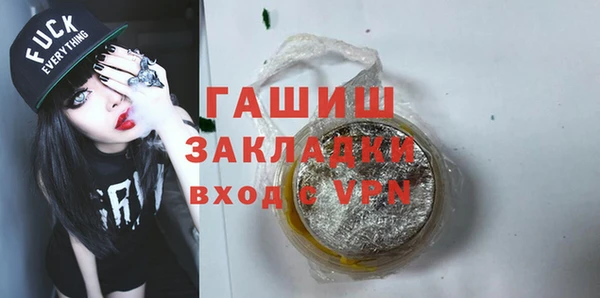 кокаин перу Аркадак