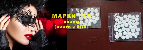 скорость Богданович