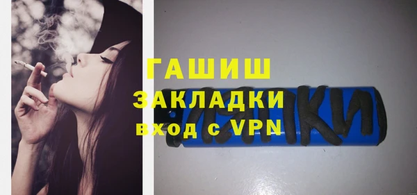 кокаин перу Аркадак
