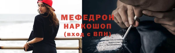 кокаин перу Аркадак