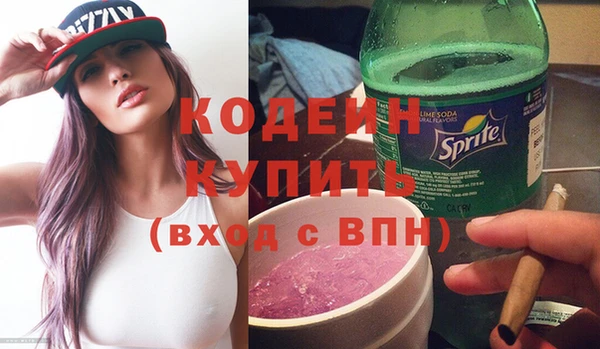 МДПВ Богородицк