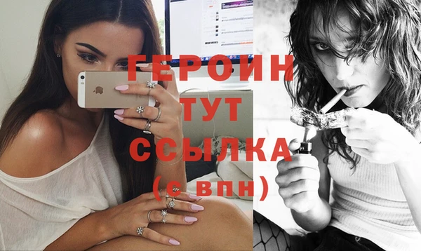 скорость Богданович