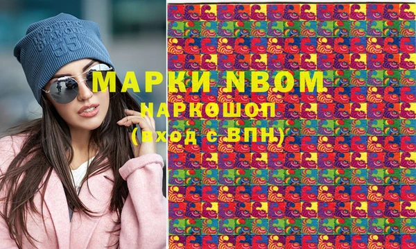 МДПВ Богородицк