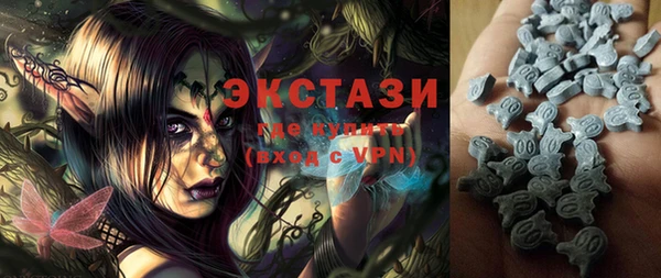 скорость Богданович