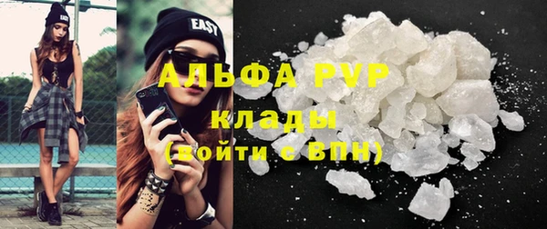 скорость Богданович