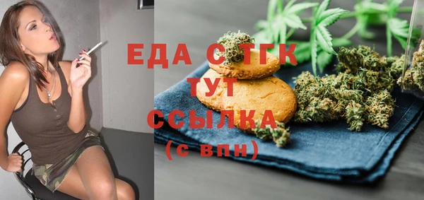 кокаин Алексеевка