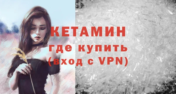 МДПВ Богородицк