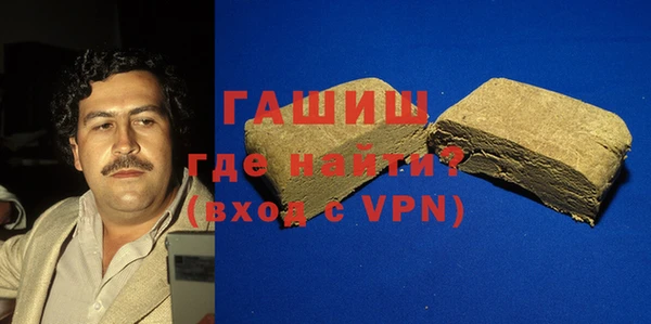 2c-b Алексин