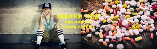 скорость Богданович