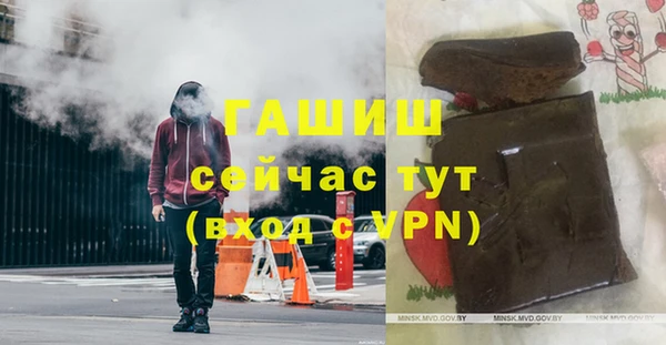 кокаин перу Аркадак