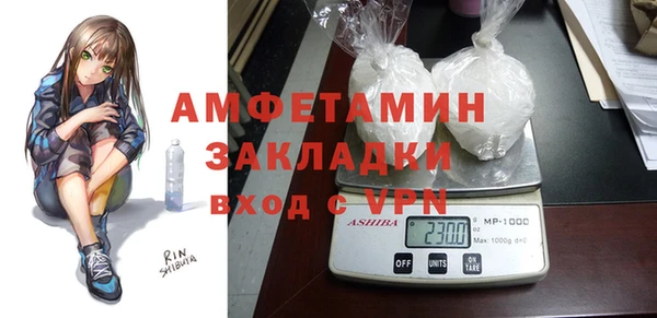 МДПВ Богородицк