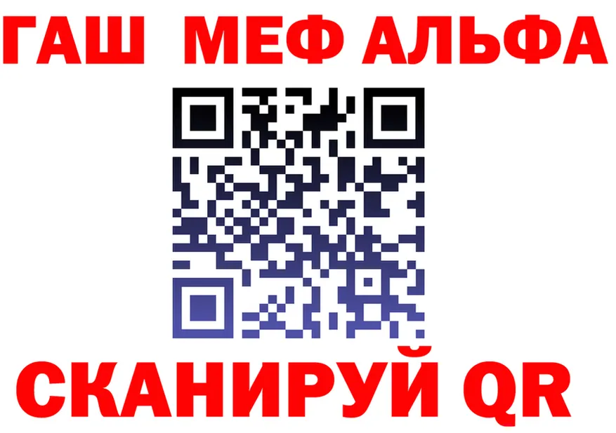 ТГК Wax зеркало дарк нет hydra Козьмодемьянск