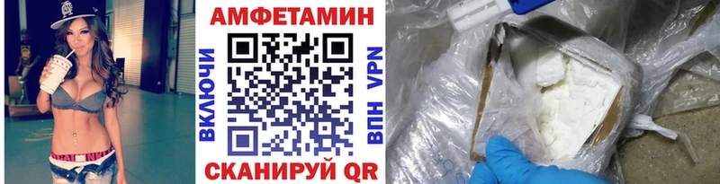 Первитин кристалл  где продают   Козьмодемьянск 
