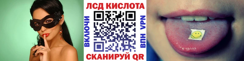 сколько стоит Козьмодемьянск Марки NBOMe 1500мкг