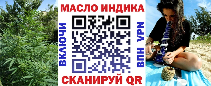 KRAKEN tor  Козьмодемьянск  ТГК жижа 