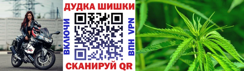 Марихуана индика  Козьмодемьянск 
